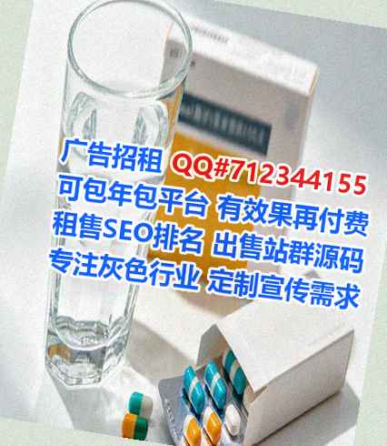 铜陵卵妹保健工作室